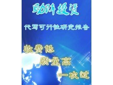 (2025已全部更新)滁州公司网站代做