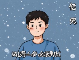 (头条/知乎)水瓶座蛮抠门吗男生怎么办