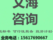 (2025已更新/中国百科)宿迁公司网站代做