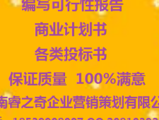 (2025已更新）保定公司网站代做