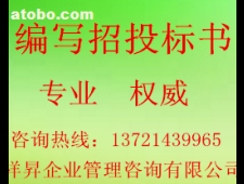 (2025已更新/中国百科)安阳公司网站代做