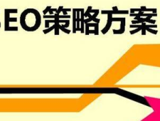 (网易/百科)宿州百度网站建站