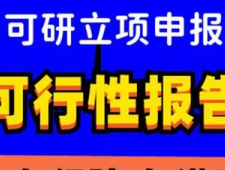 (头条/知乎)海口公司网站代做