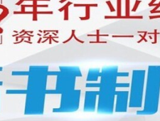 (腾讯/百科)安庆公司网站代做