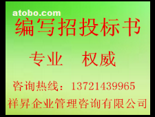 (2025已更新）洛阳公司网站代做